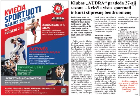 Kviečiame visus sportuoti ir kurti stipresnę bendruomenę