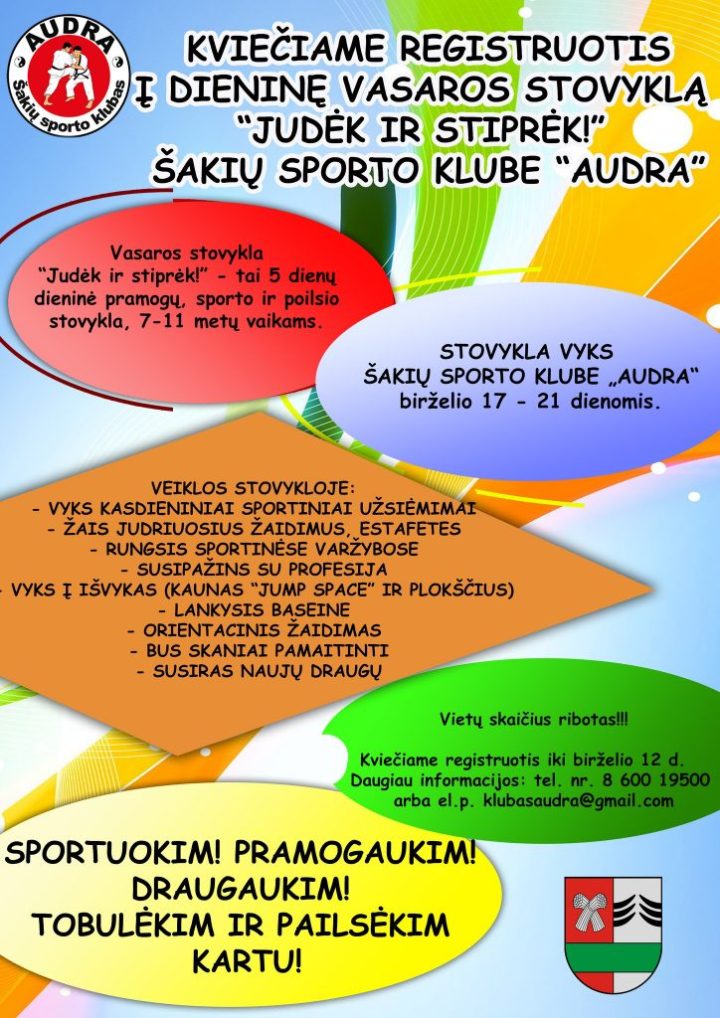 Kviečiame registruotis į vasaros stovyklą „Judėk ir stiprėk!“