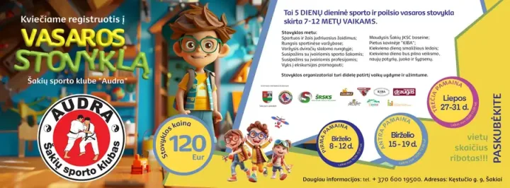 Kviečiame registruotis į VASAROS STOVYKLĄ